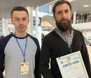«Неразрушающий контроль» принял участие в международной выставке «Металлообработка. Сварка – Урал 2024» [фото №7]