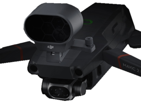 Квадрокоптер DJI Mavic 2 Enterprise Advanced фото 5
