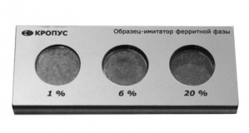 Образцы для вихретокового контроля фото 9